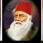 भारत के सबसे बड़े मुस्लिम समाज सुधारक । Sir Syed Ahmad Khan