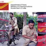 India Post UP Recruitment 2021